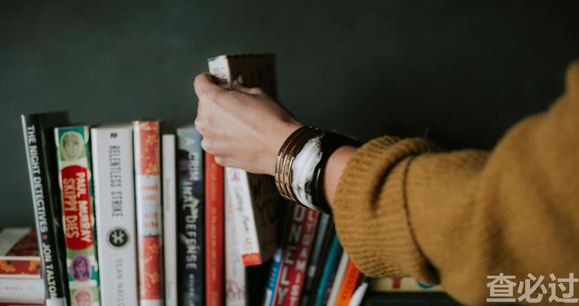 查必过,查必过官网,免费论文查重,免费论文检测,免费论文修改