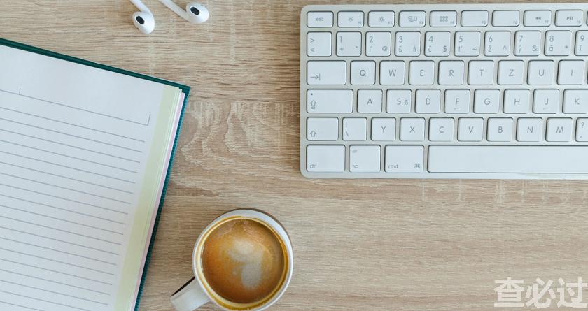 查必过,查必过官网,免费论文查重,免费论文检测,免费论文修改