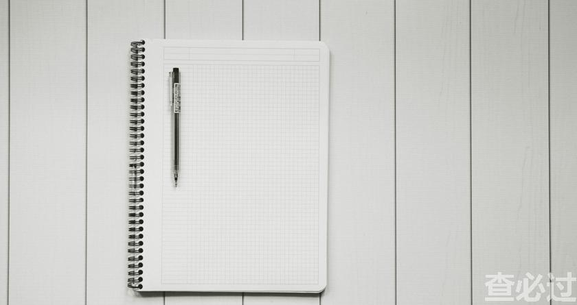 查必过,查必过官网,免费论文查重,免费论文检测,免费论文修改