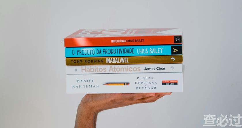 查必过,查必过官网,免费论文查重,免费论文检测,免费论文修改