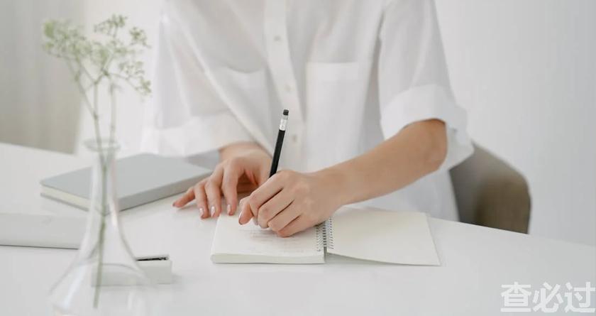 查必过,查必过官网,免费论文查重,免费论文检测,免费论文修改