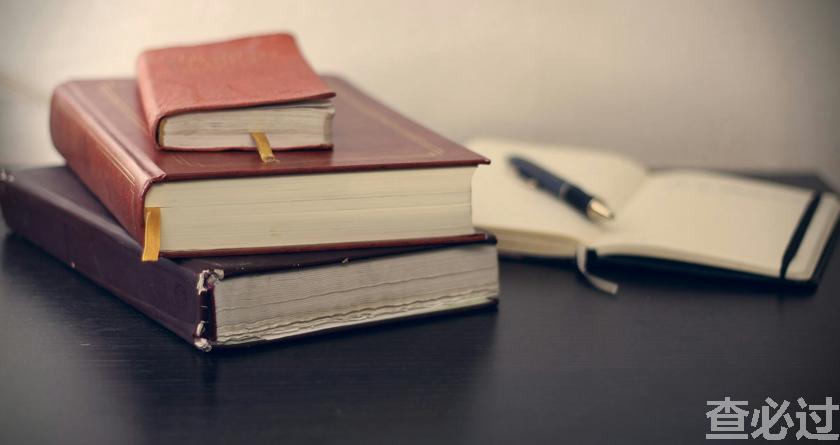 查必过,查必过官网,免费论文查重,免费论文检测,免费论文修改