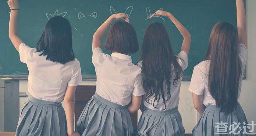 查必过,查必过官网,免费论文查重,免费论文检测,免费论文修改