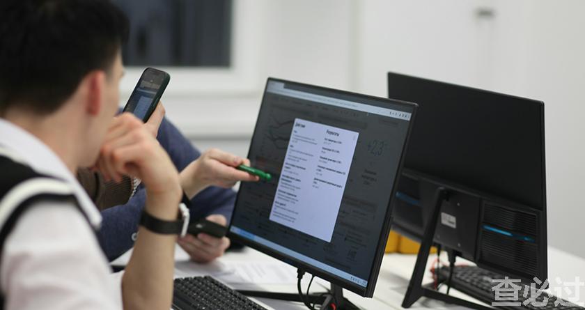 查必过,查必过官网,免费论文查重,免费论文检测,免费论文修改