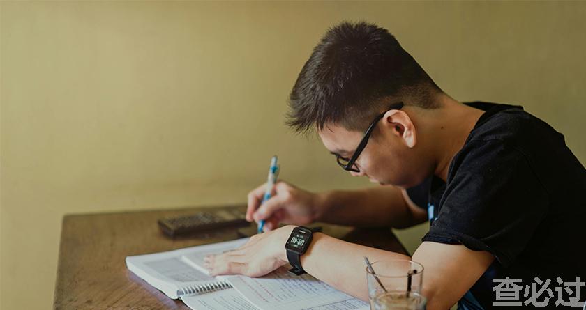 查必过,查必过官网,免费论文查重,免费论文检测,免费论文修改