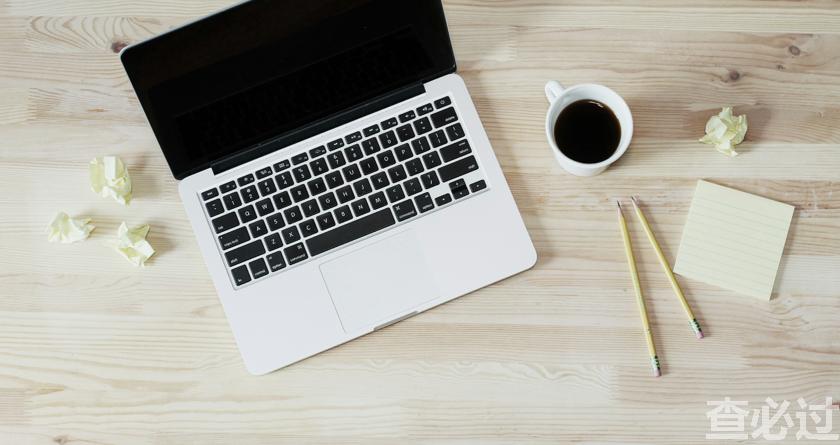 查必过,查必过官网,免费论文查重,免费论文检测,免费论文修改