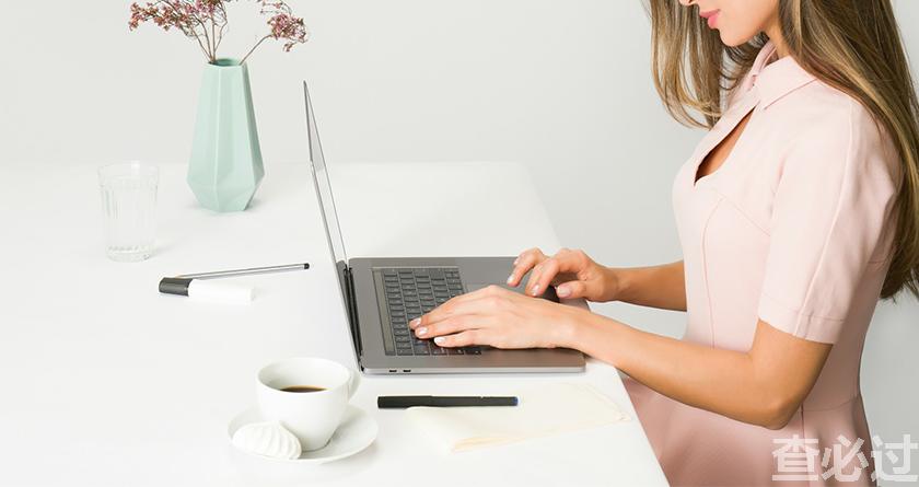 查必过,查必过官网,免费论文查重,免费论文检测,免费论文修改