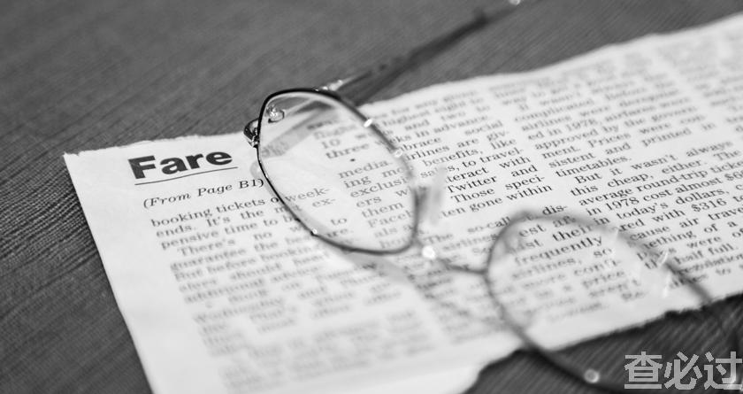 查必过,查必过官网,免费论文查重,免费论文检测,免费论文修改