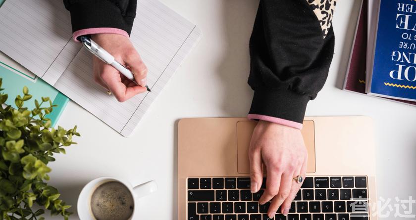 查必过,查必过官网,免费论文查重,免费论文检测,免费论文修改