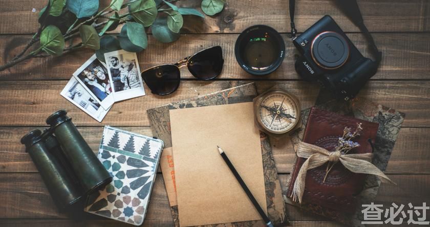 查必过,查必过官网,免费论文查重,免费论文检测,免费论文修改