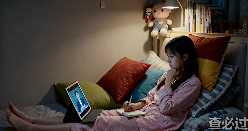 查必过,查必过官网,免费论文查重,免费论文检测,免费论文修改