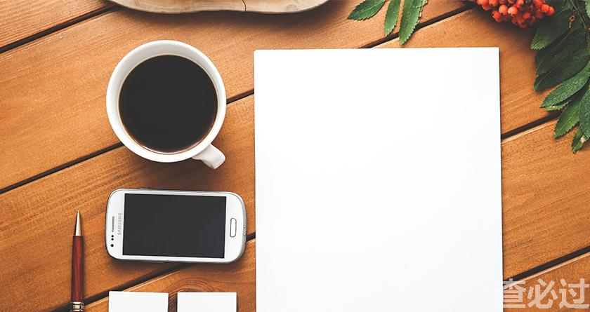 查必过,查必过官网,免费论文查重,免费论文检测,免费论文修改