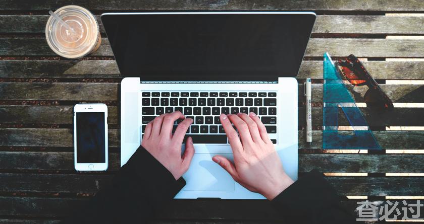 查必过,查必过官网,免费论文查重,免费论文检测,免费论文修改