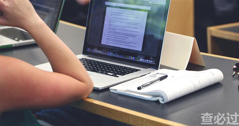 查必过,查必过官网,免费论文查重,免费论文检测,免费论文修改