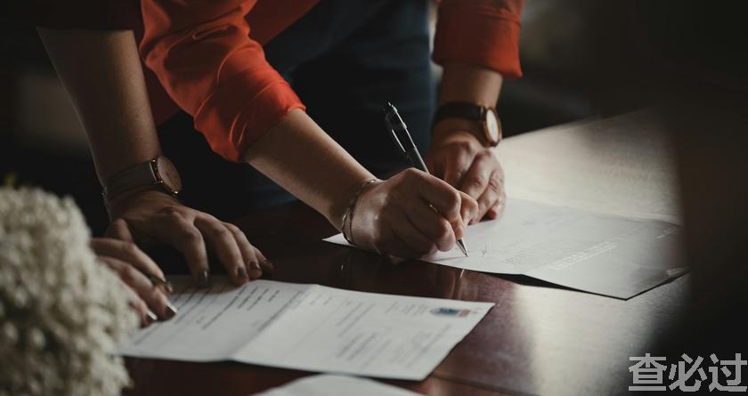 查必过,查必过官网,免费论文查重,免费论文检测,免费论文修改