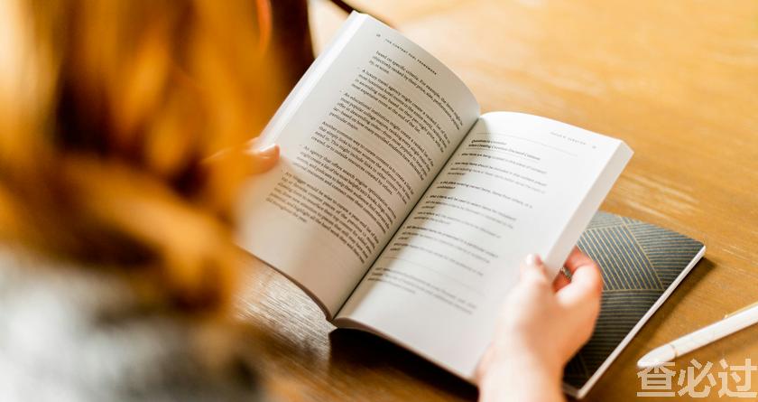 查必过,查必过官网,免费论文查重,免费论文检测,免费论文修改