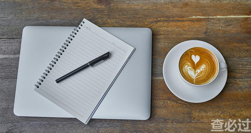 查必过,查必过官网,免费论文查重,免费论文检测,免费论文修改