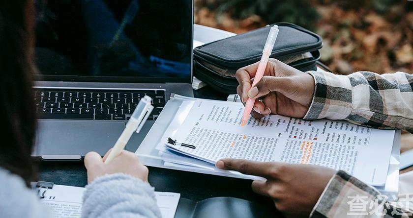 查必过,查必过官网,免费论文查重,免费论文检测,免费论文修改