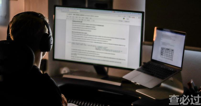 查必过,查必过官网,免费论文查重,免费论文检测,免费论文修改