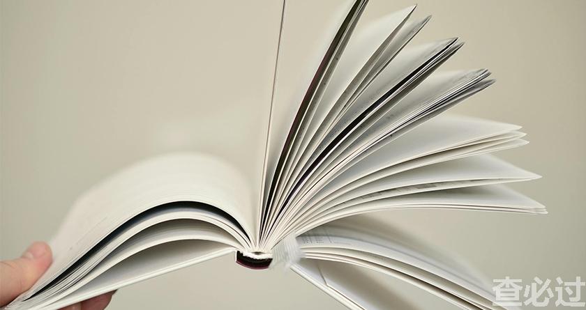 查必过,查必过官网,免费论文查重,免费论文检测,免费论文修改