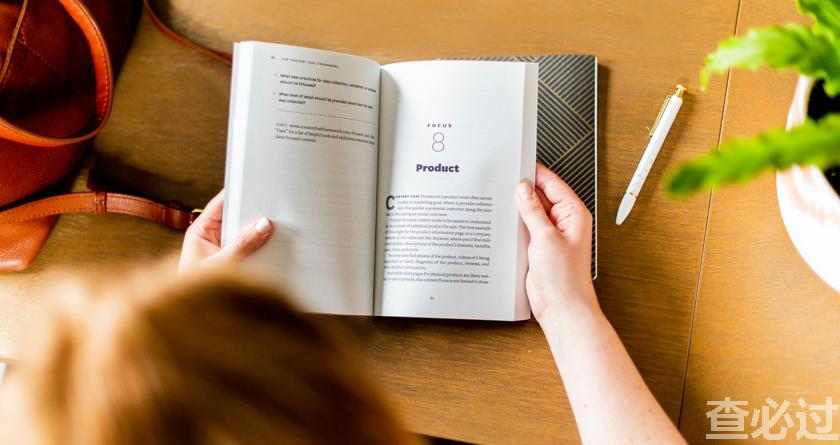 查必过,查必过官网,免费论文查重,免费论文检测,免费论文修改