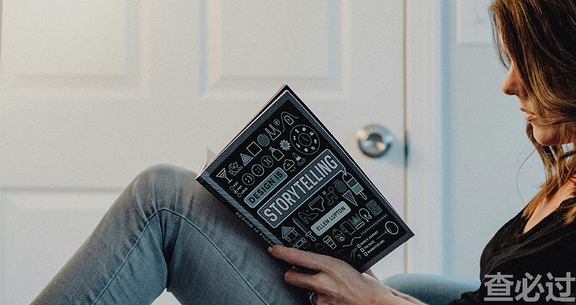 查必过,查必过官网,免费论文查重,免费论文检测,免费论文修改